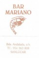 /album/sanlucar-de-barrameda/sanlucar-de-barrameda-mariano-jpg/